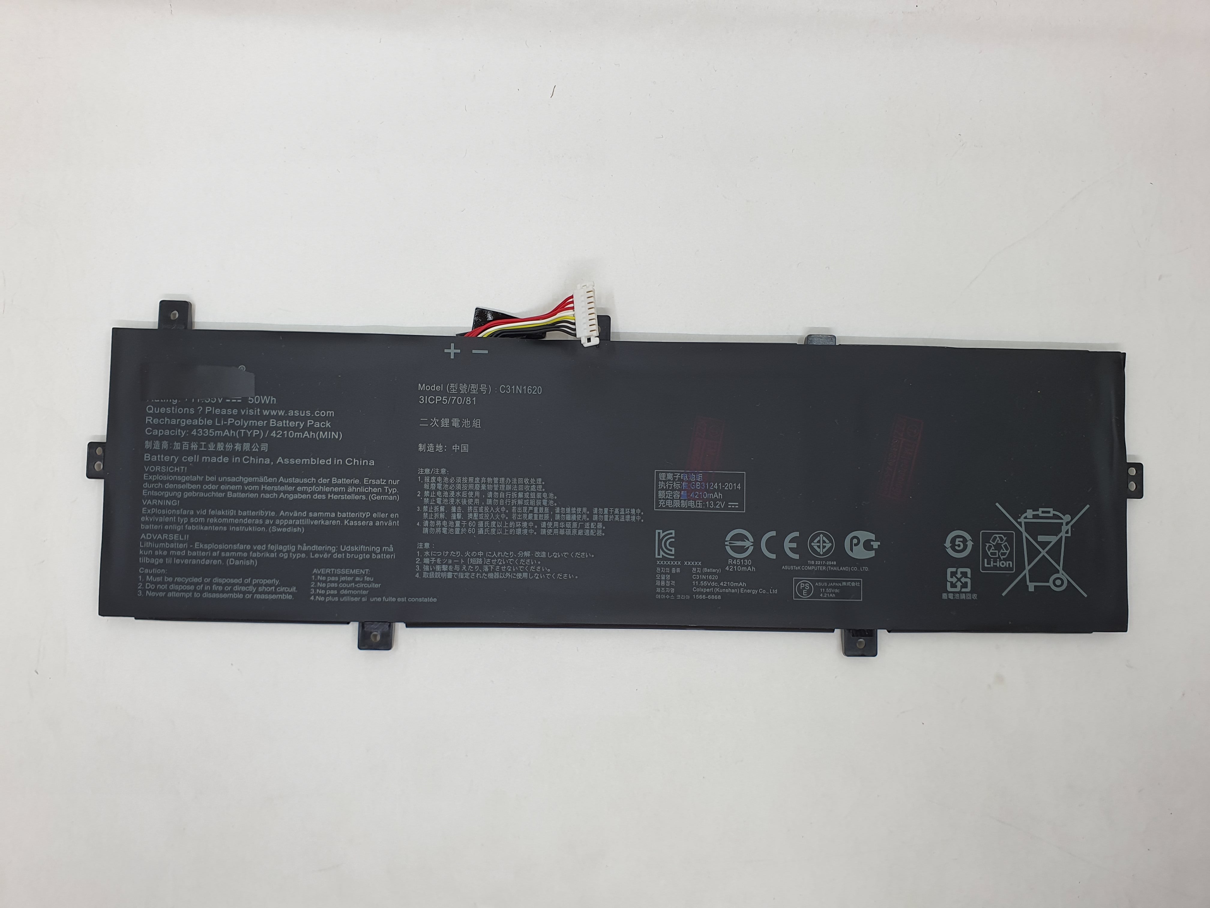 Asus Battery X430U A1 for Asus Zenbook 14 UX430