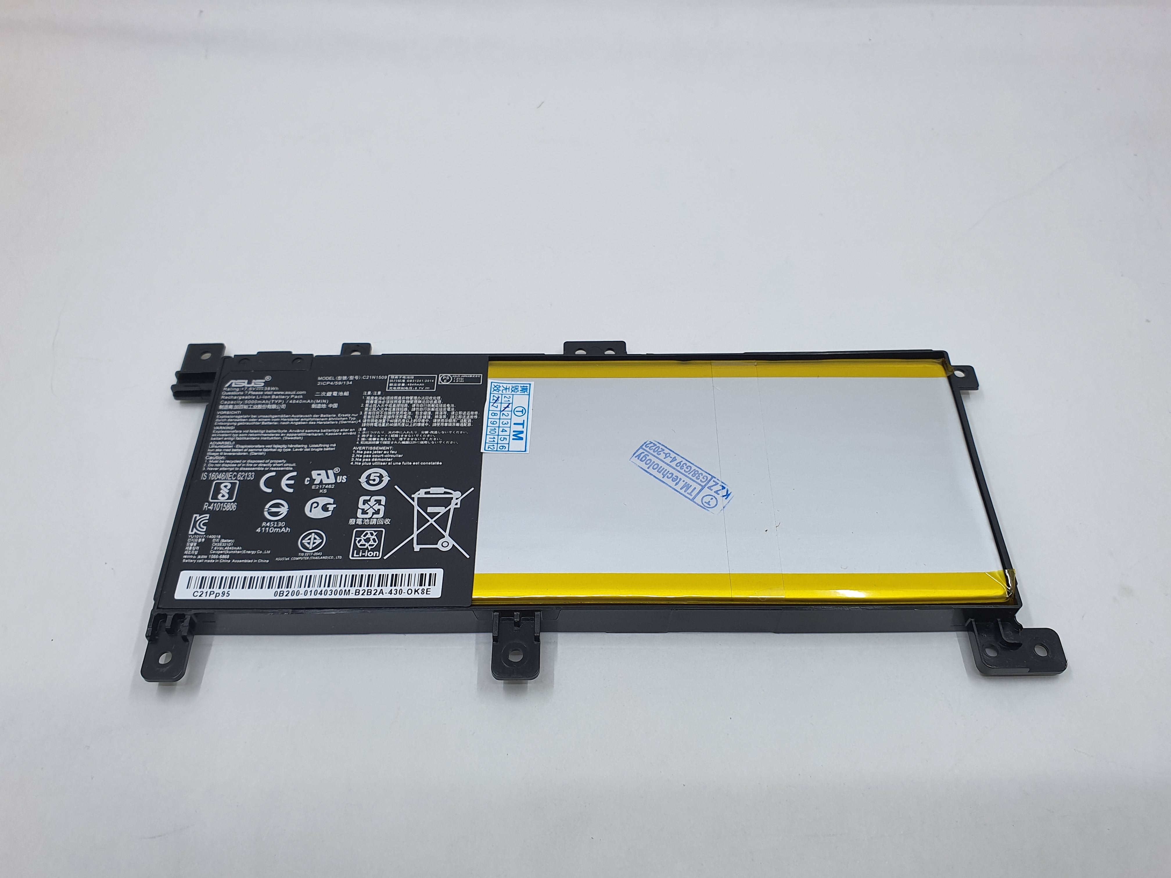 Asus Battery X556UB A1 for Asus X556UB
