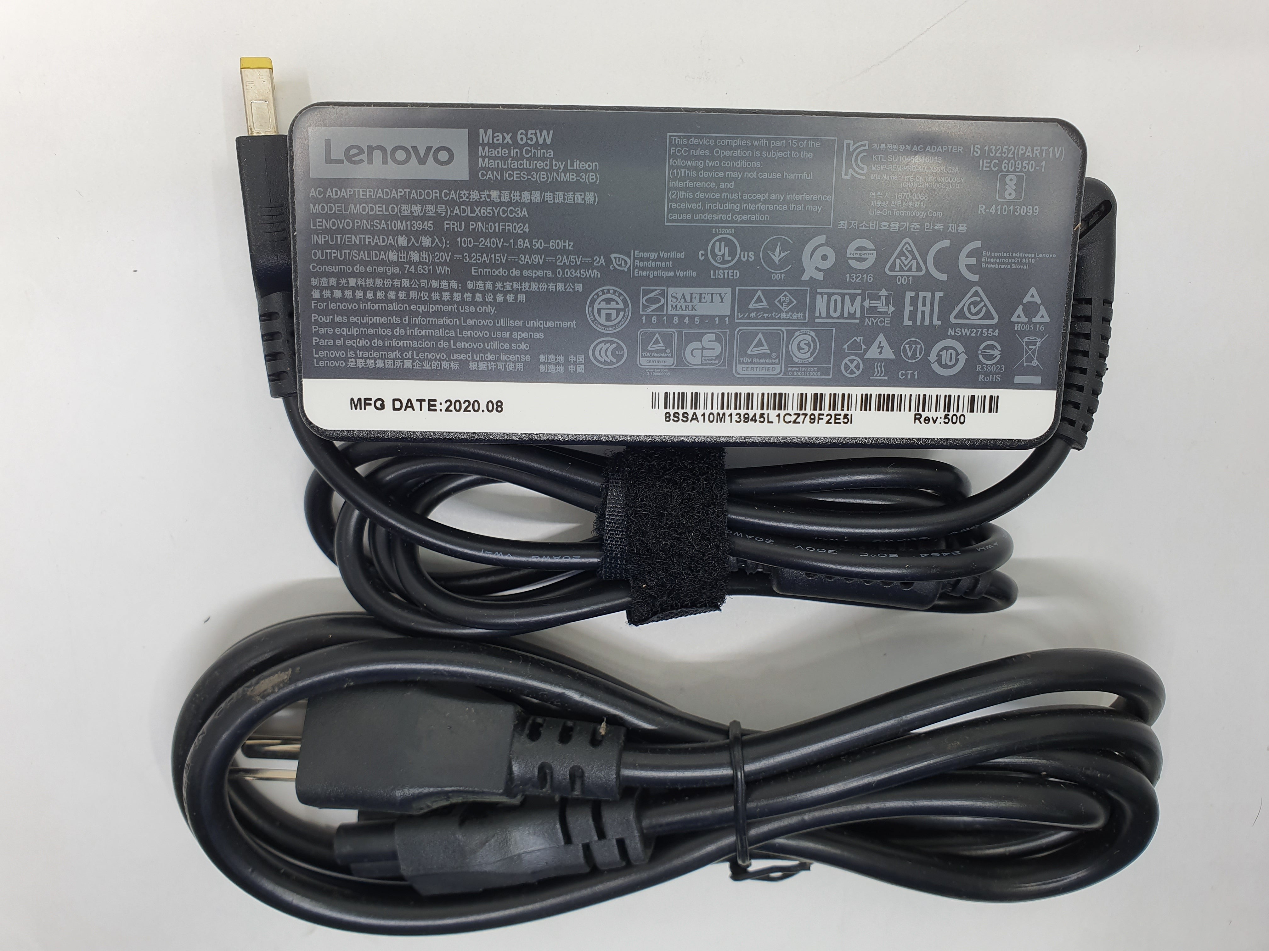 Lenovo Adapter 65W AC -UL-2PIN SDC