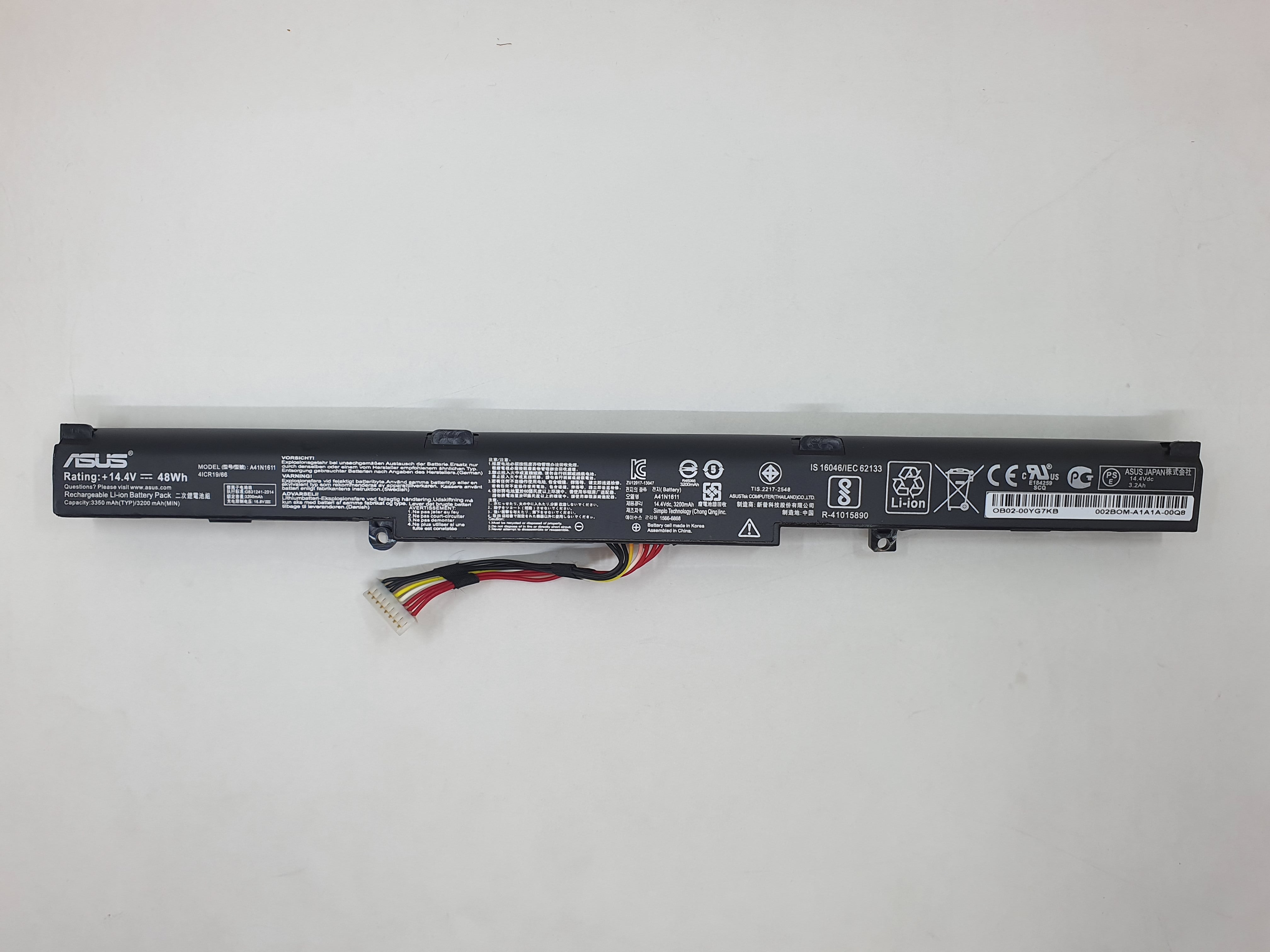 Asus Battery FX553VD A1 for Asus FX553VD