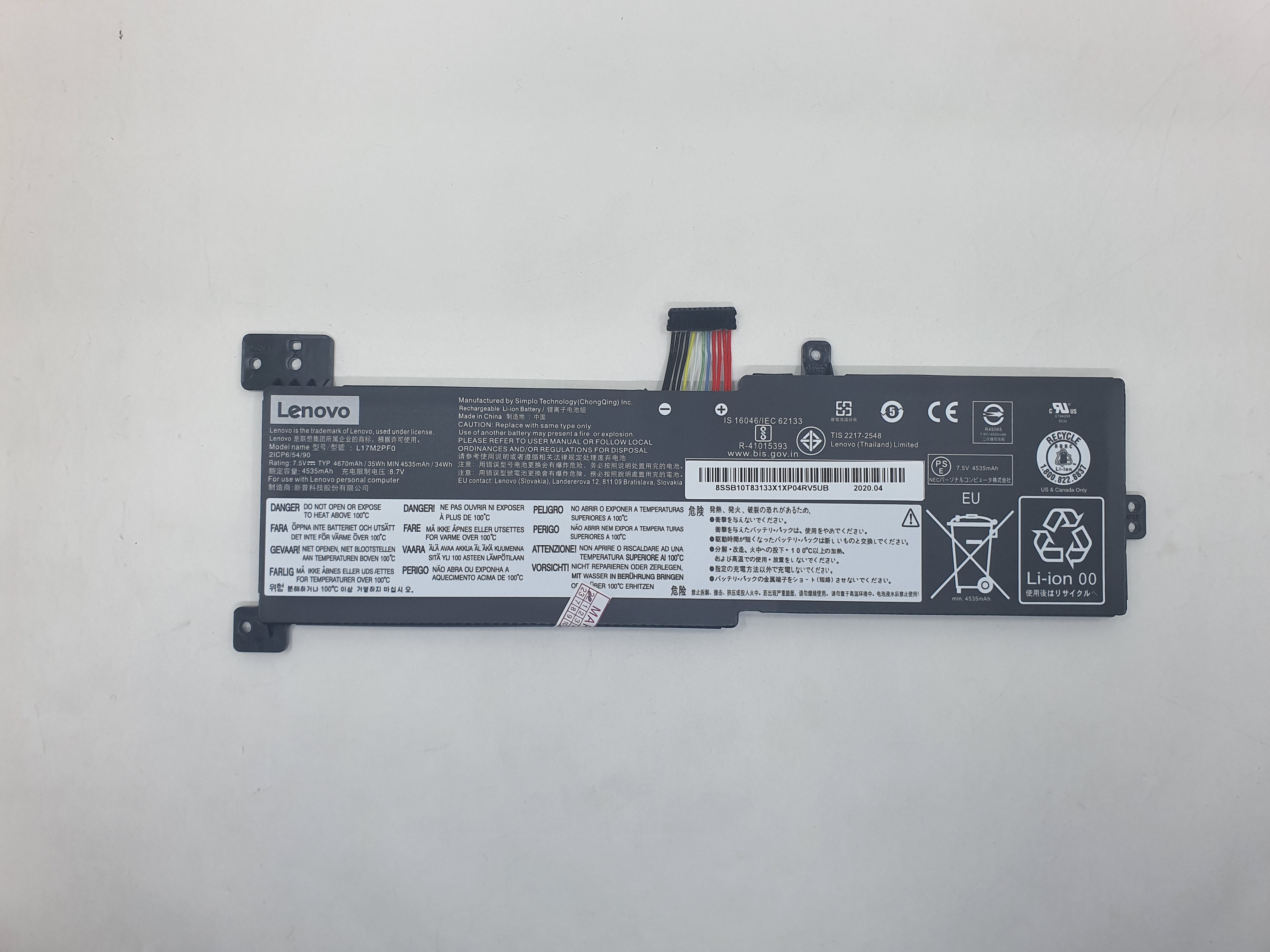 Lenovo Battery 330-15IKB A1 for Replacement - Lenovo IdeaPad 330-15IKB A1