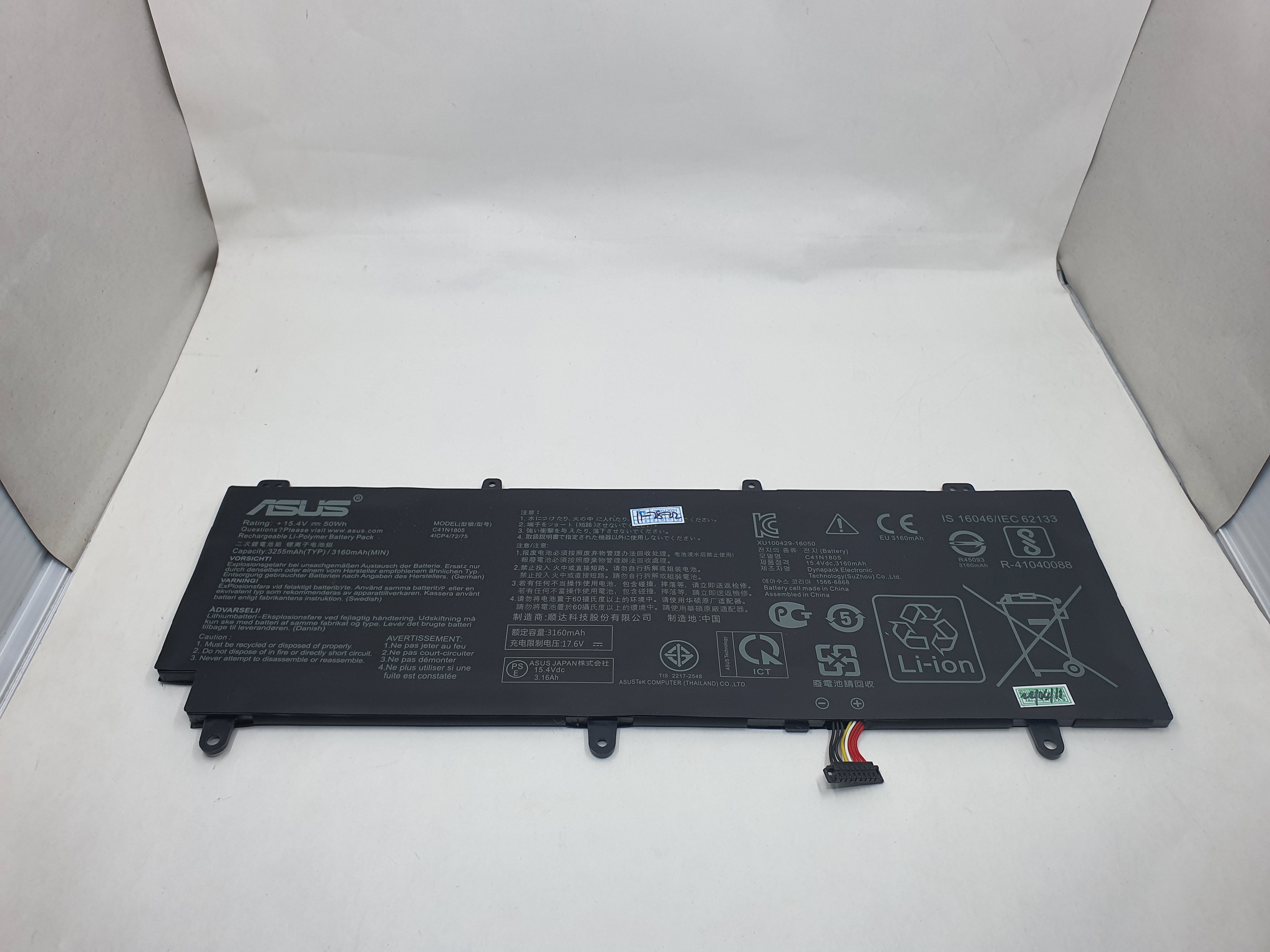 Asus GX531GS Battery A1 for Replacement - Asus GX531GS