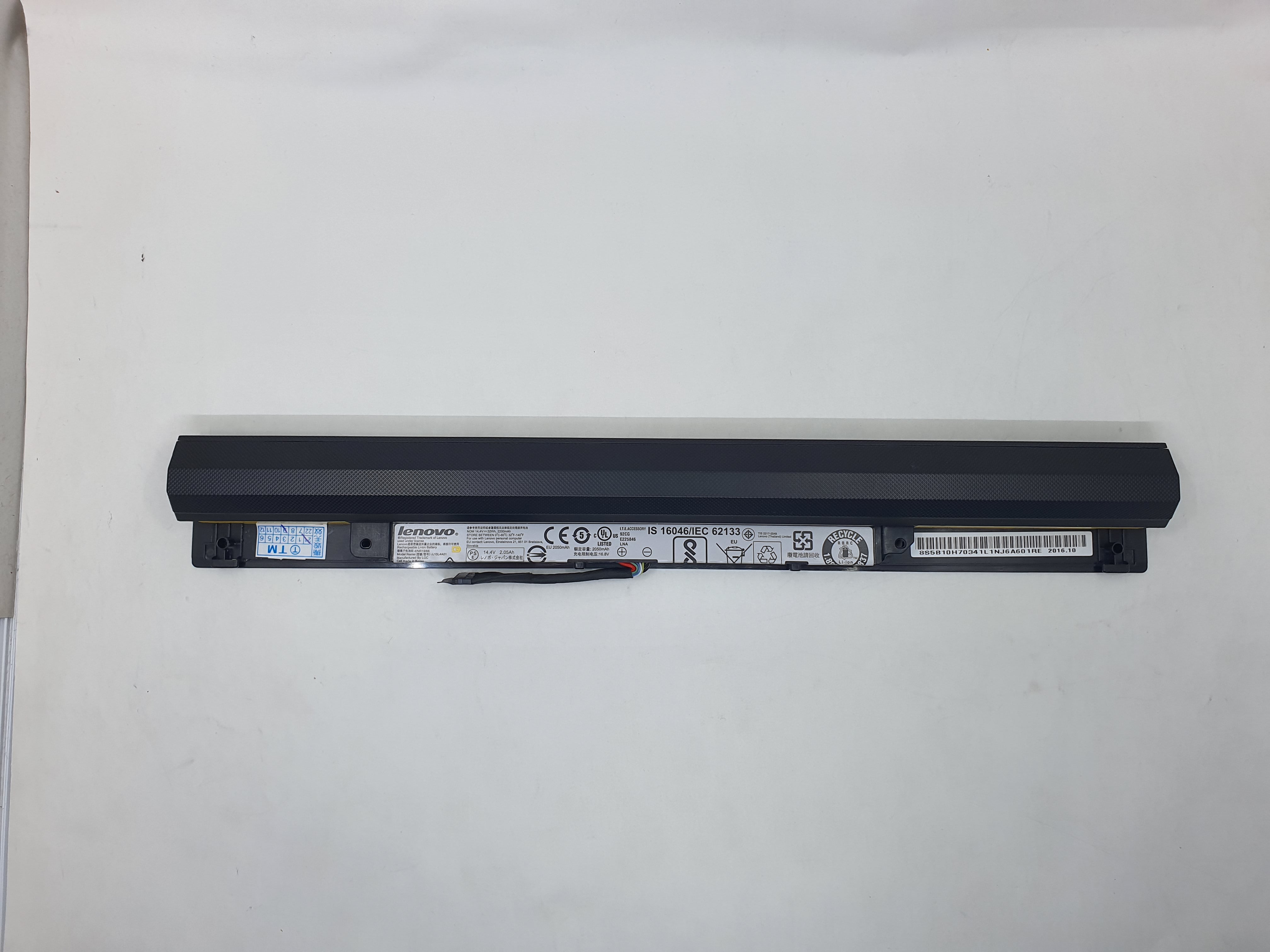 Lenovo Battery 300-15ISK A1 for Replacement - Lenovo IdeaPad 300-15ISK