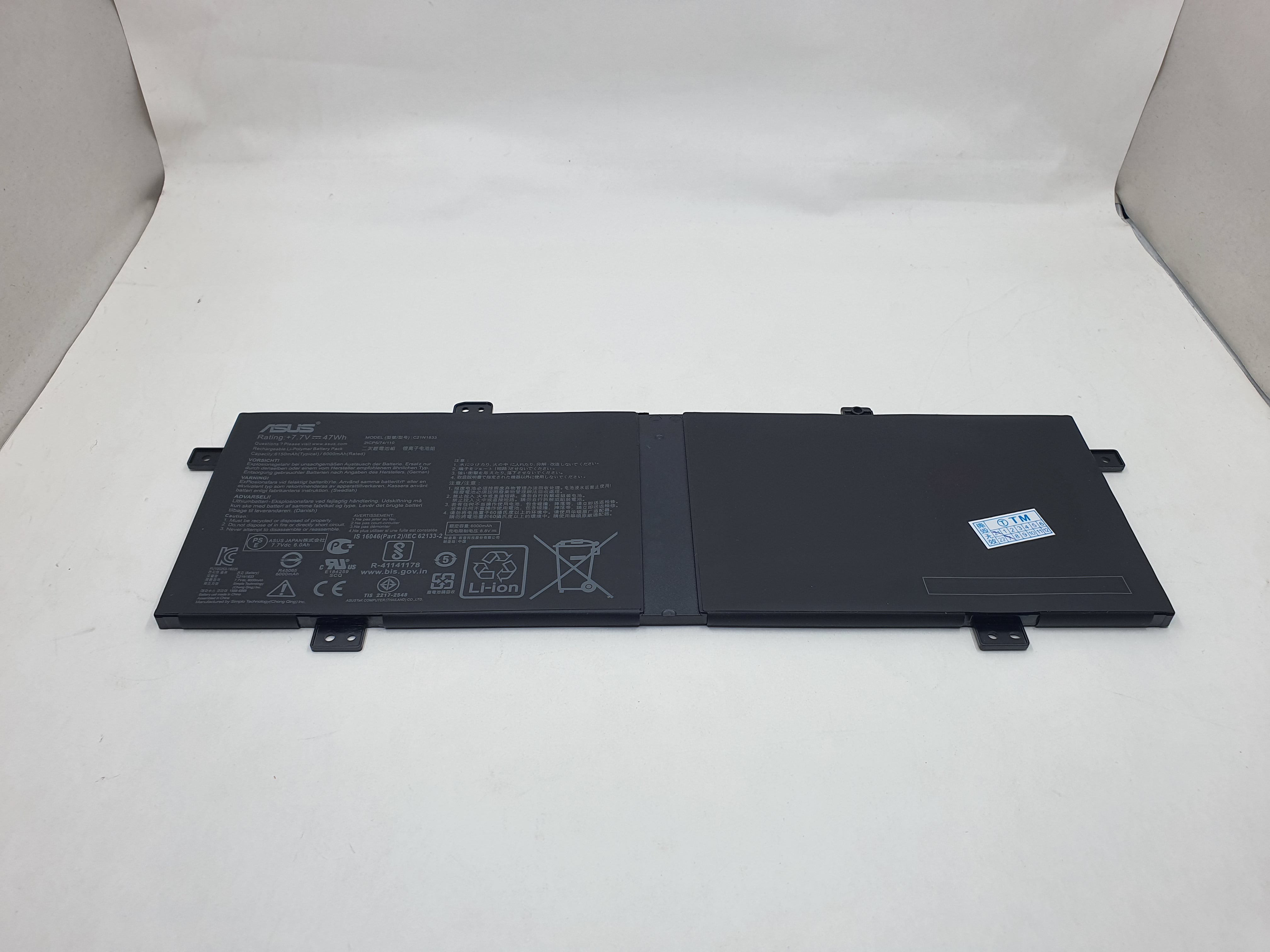 Asus S431FL Battery A1 for Replacement - Asus S431FL