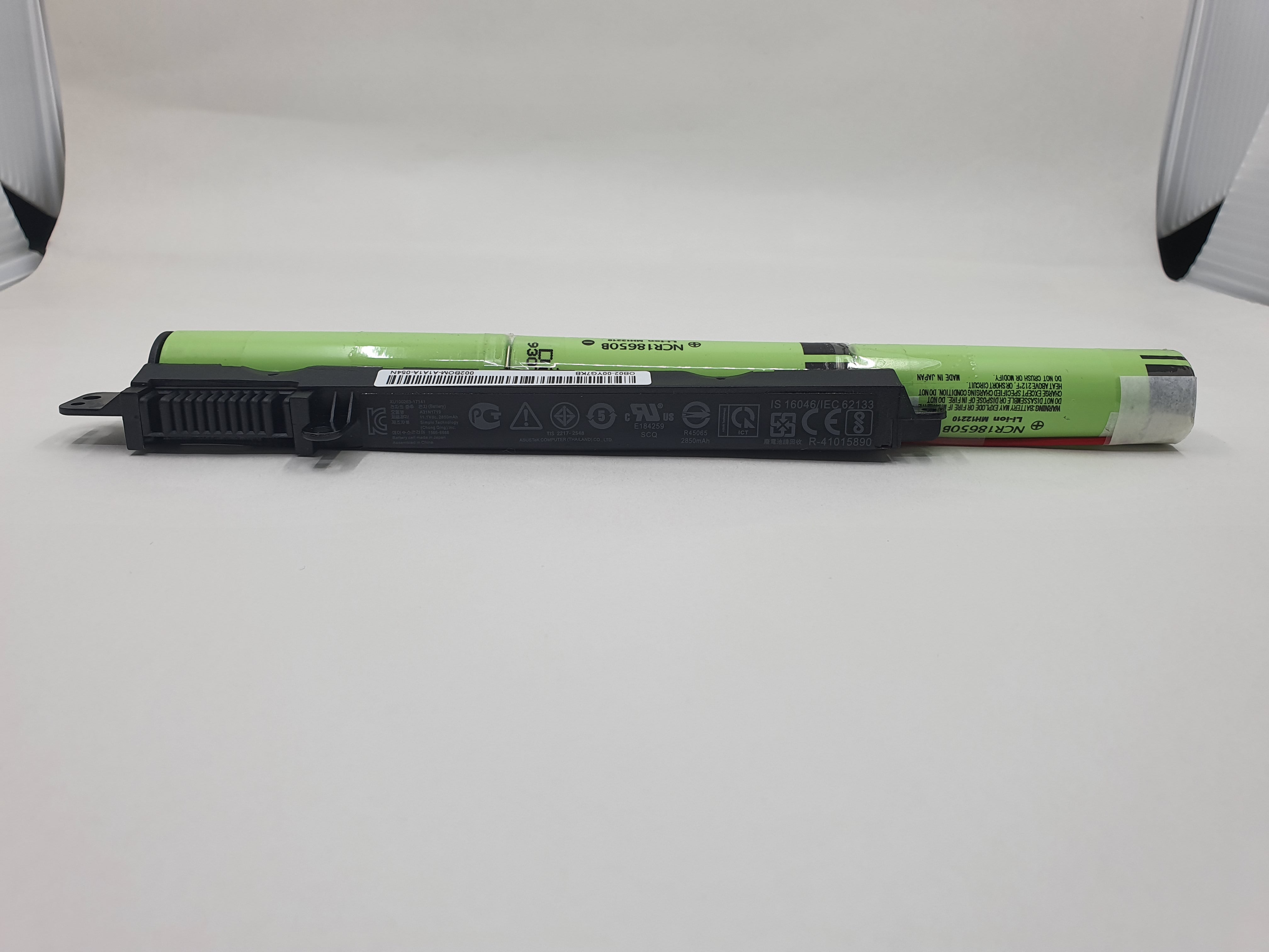 Asus Battery X407MA WL for Asus X407MA-BV049T