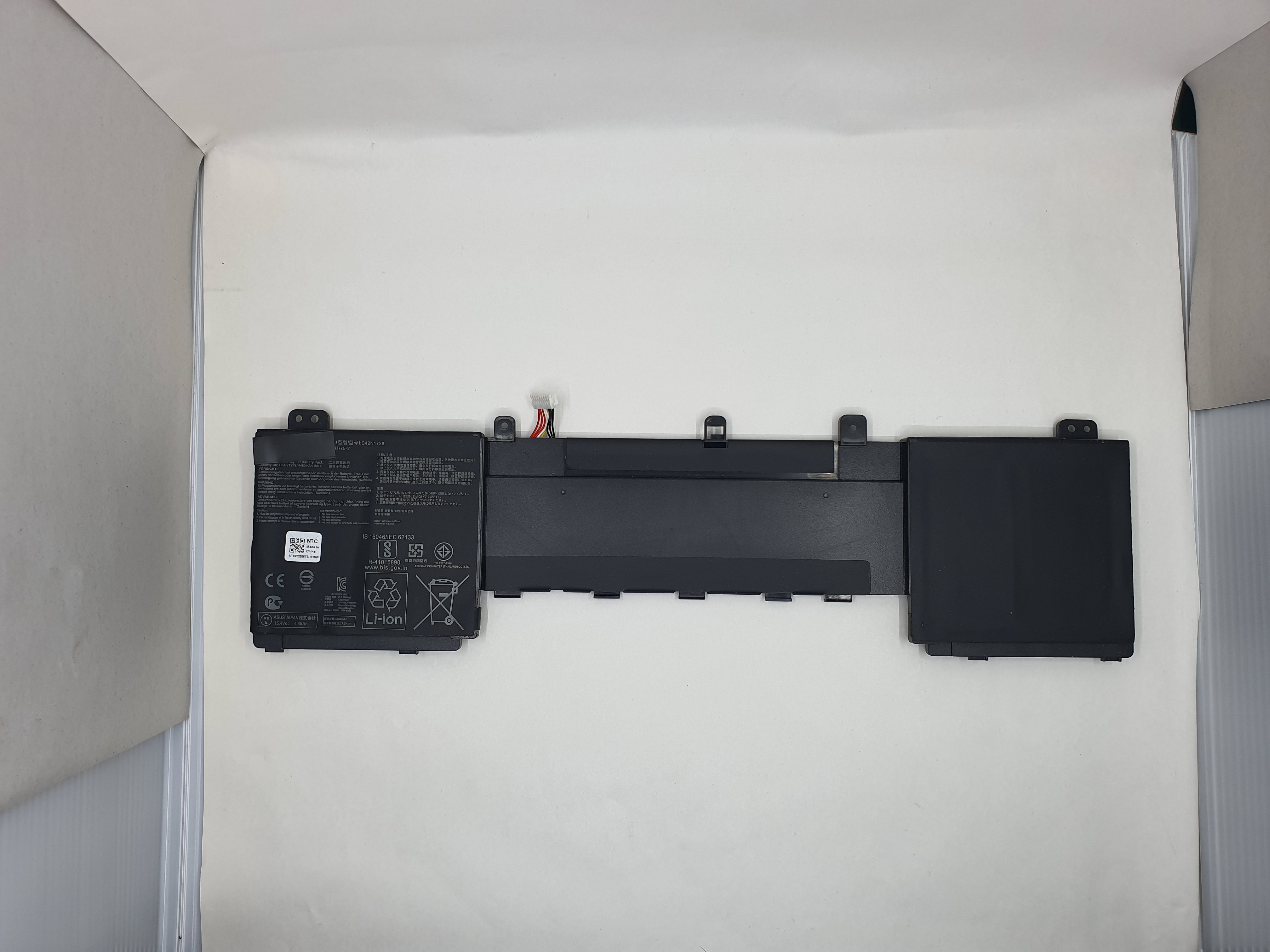Asus Battery UX580GE WL for Asus ZenBook Pro UX580GE-BN010T