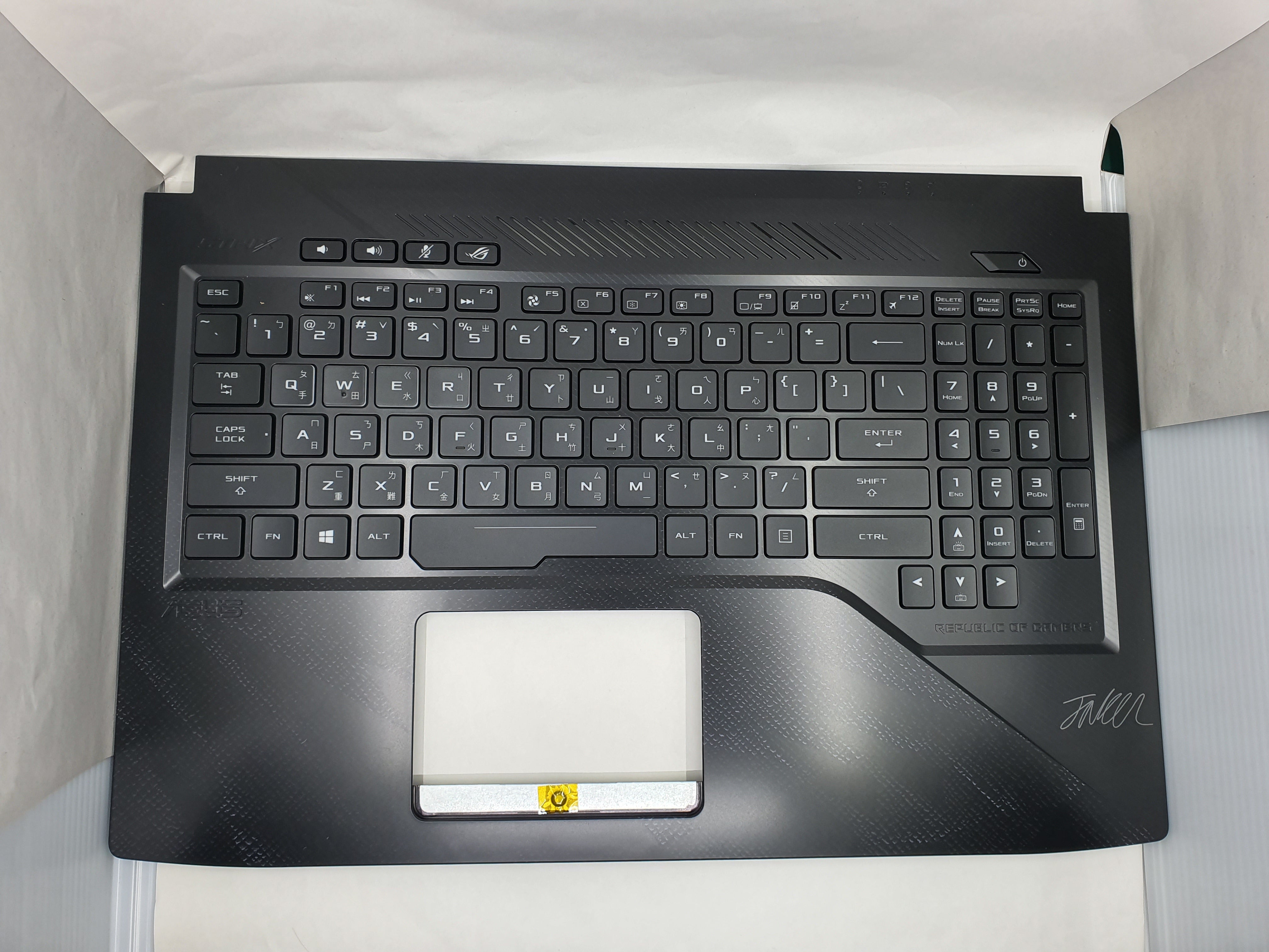 Asus Keyboard Module GL503VM WL for Replacement - Asus ROG Strix GL503VM