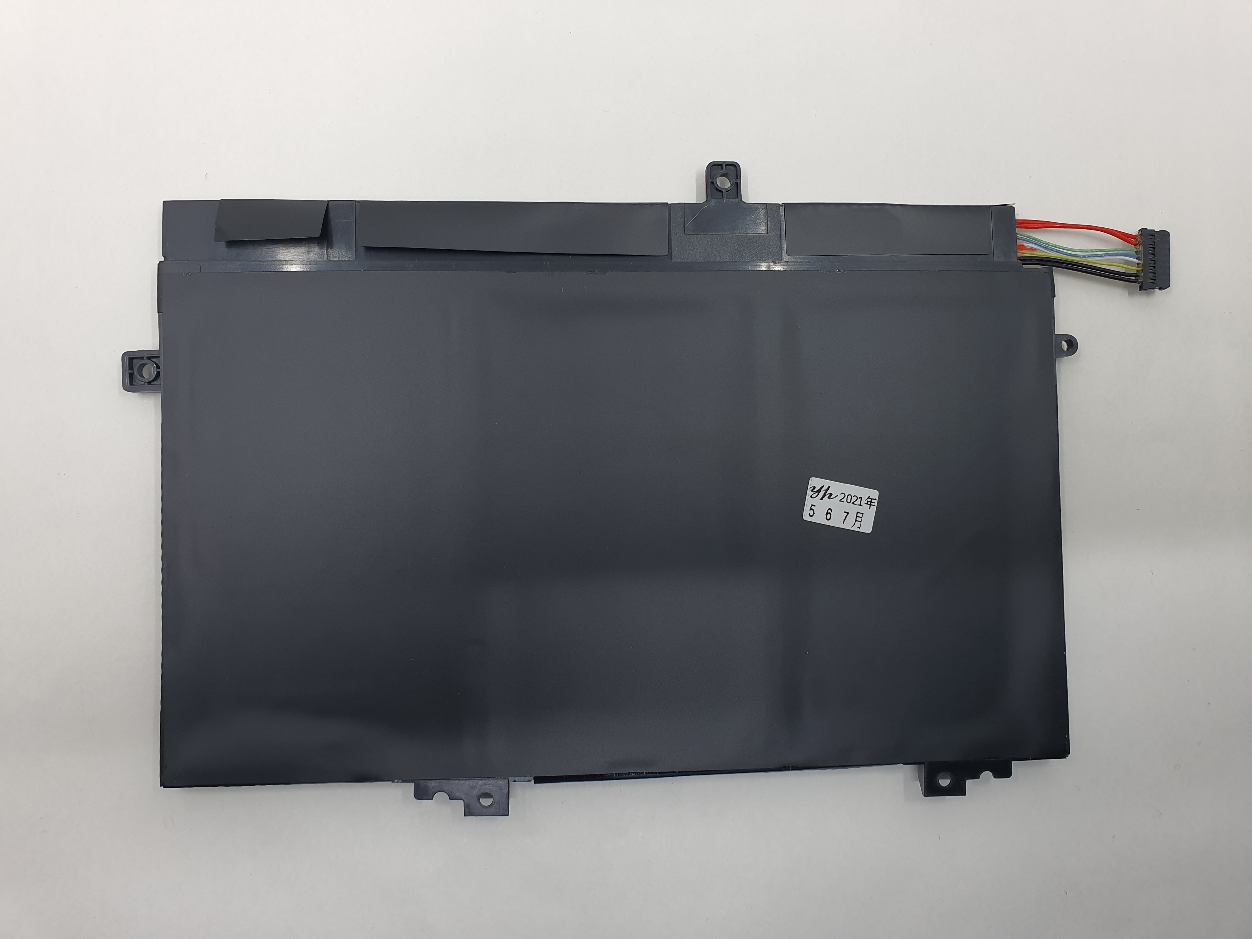 Lenovo Battery L14 WL - For Replacement Lenovo ThinkPad L14