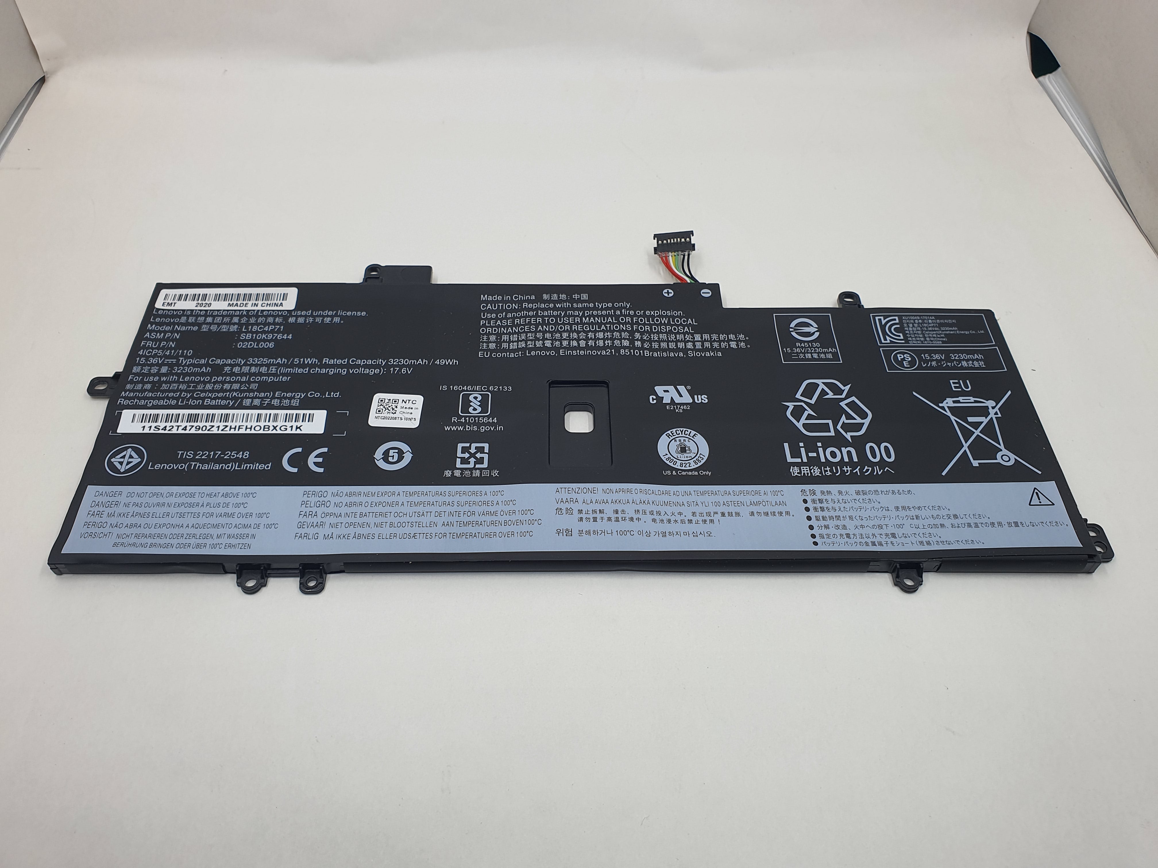 Lenovo Battery X1 Carbon WL for replacement - ThinkPad X1 Carbon 7th Gen