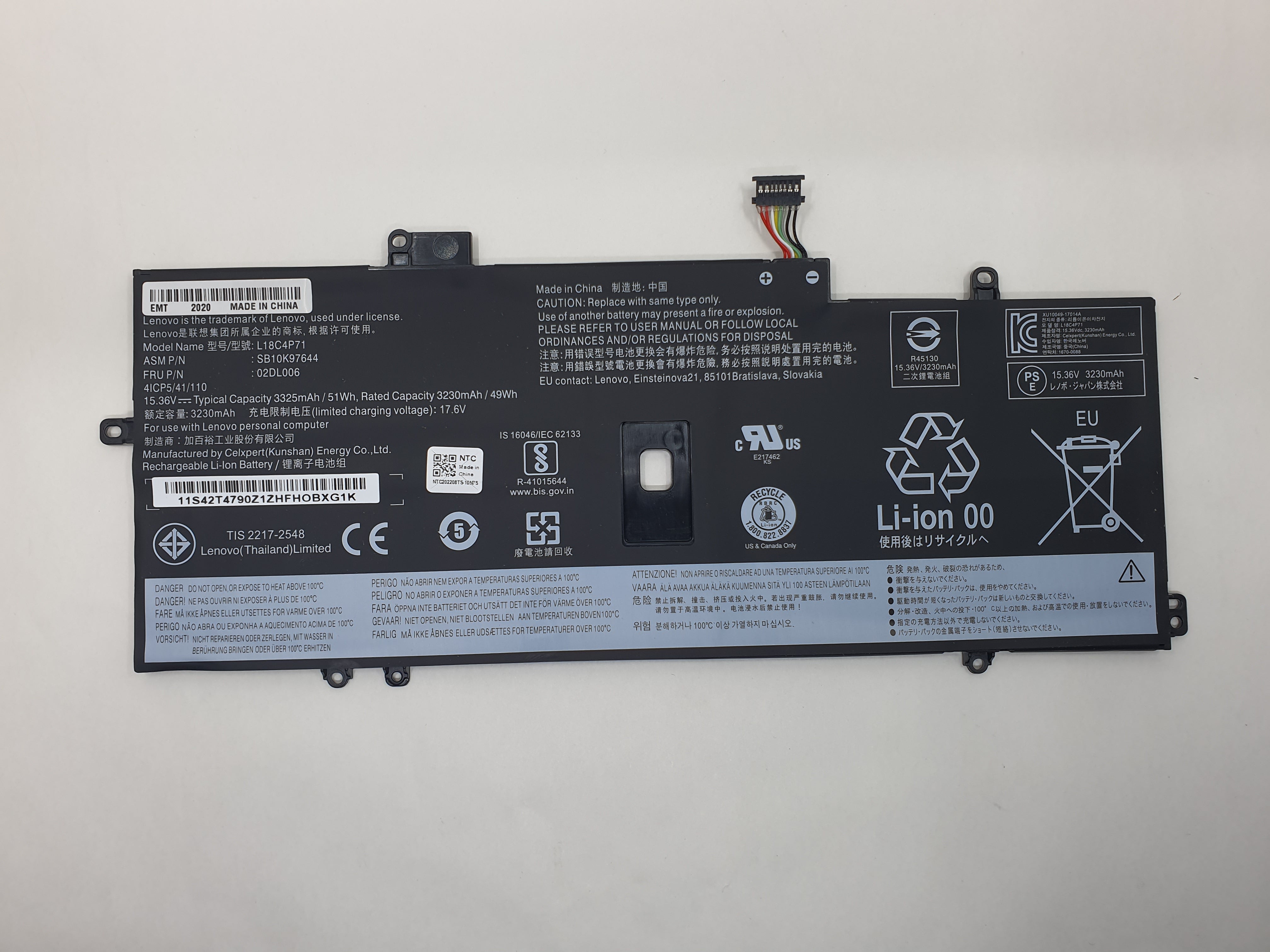 Lenovo Battery X1 Carbon WL for replacement - ThinkPad X1 Carbon 7th Gen