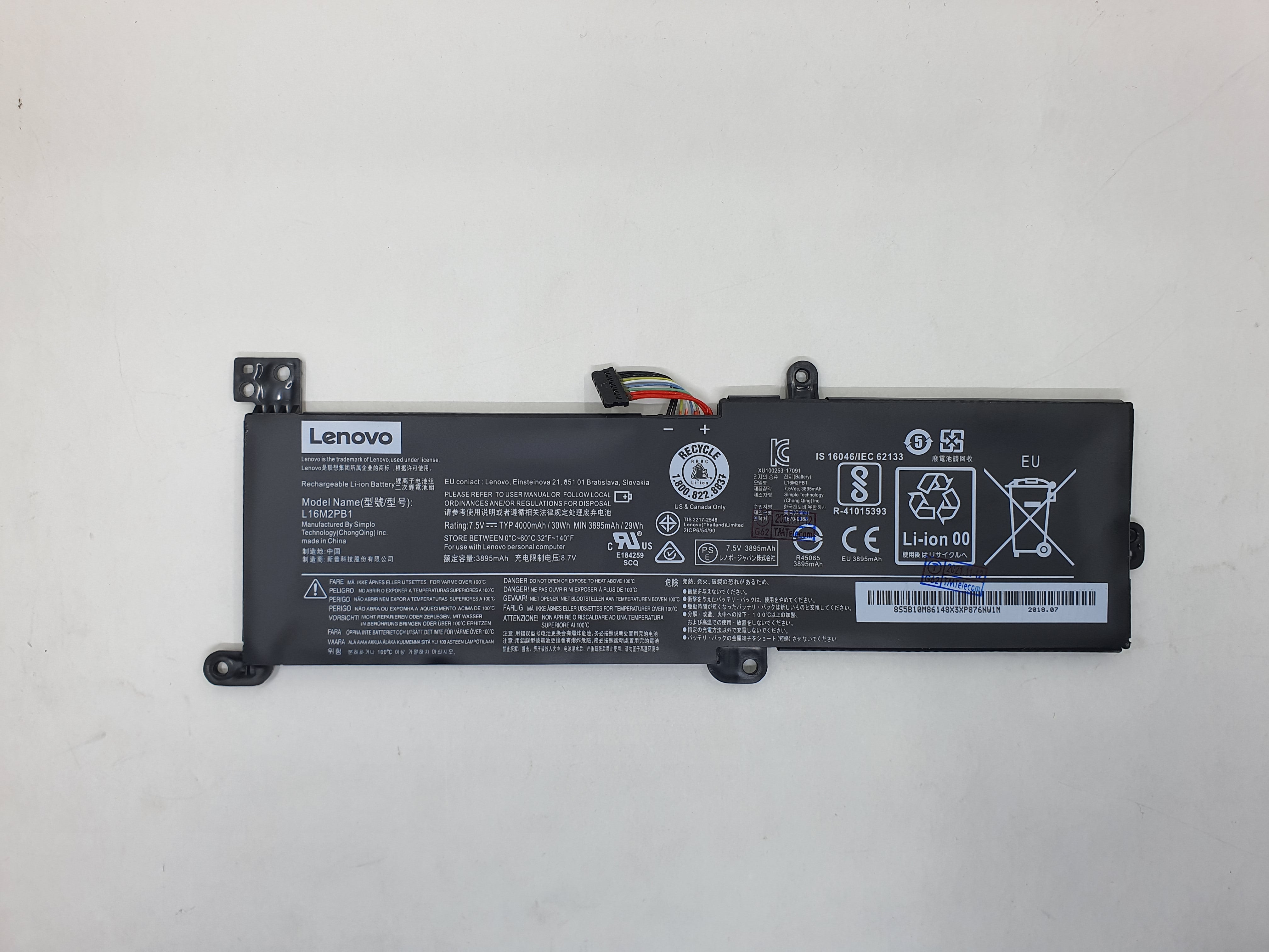 Lenovo Batter IdeaPad 3-14IIL05 A1 for Replacement - Asus  IdeaPad 3-14IIL05