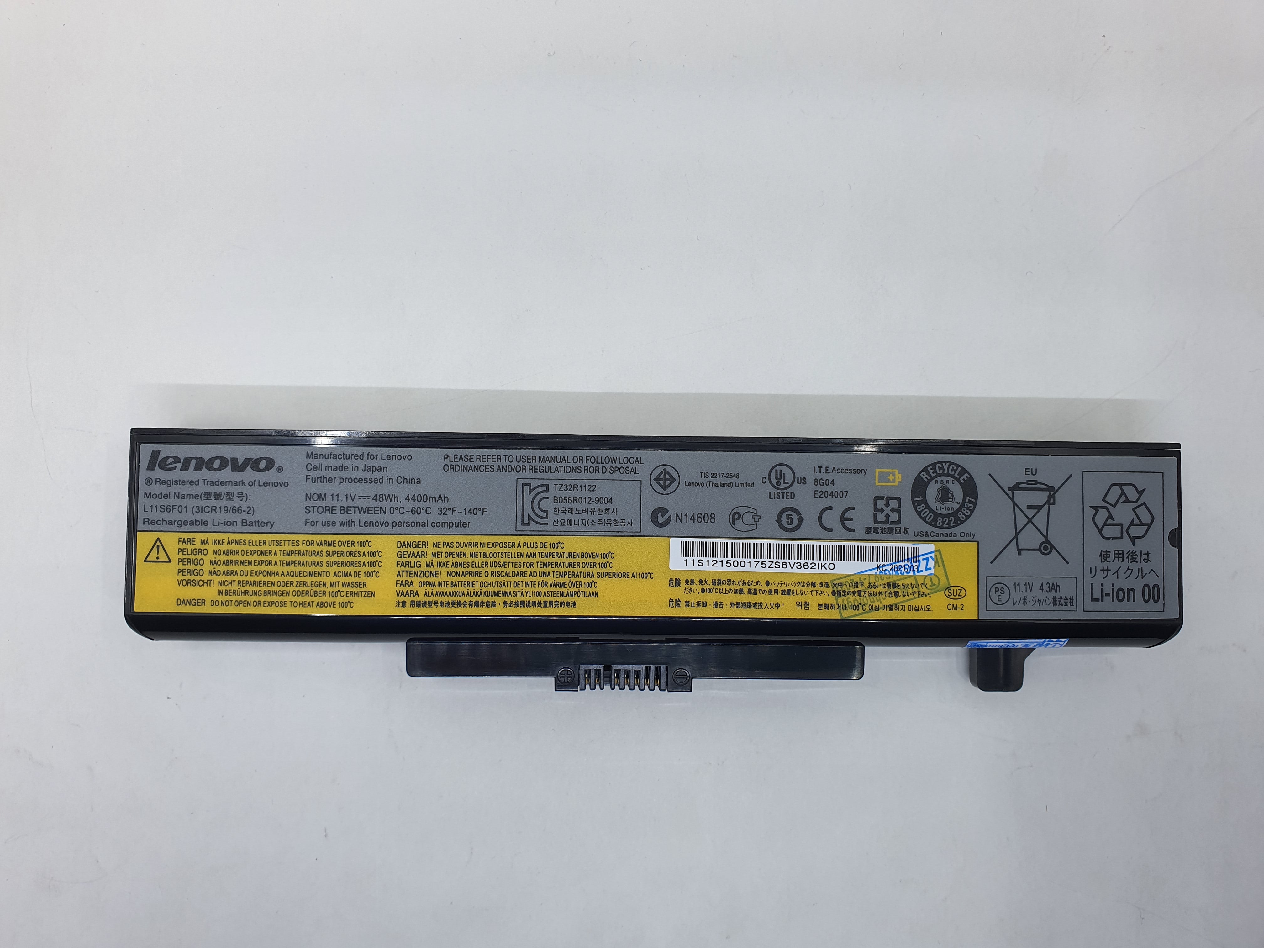 Lenovo Battery G40 A1 for Replacement - Lenovo IdeaPad G480