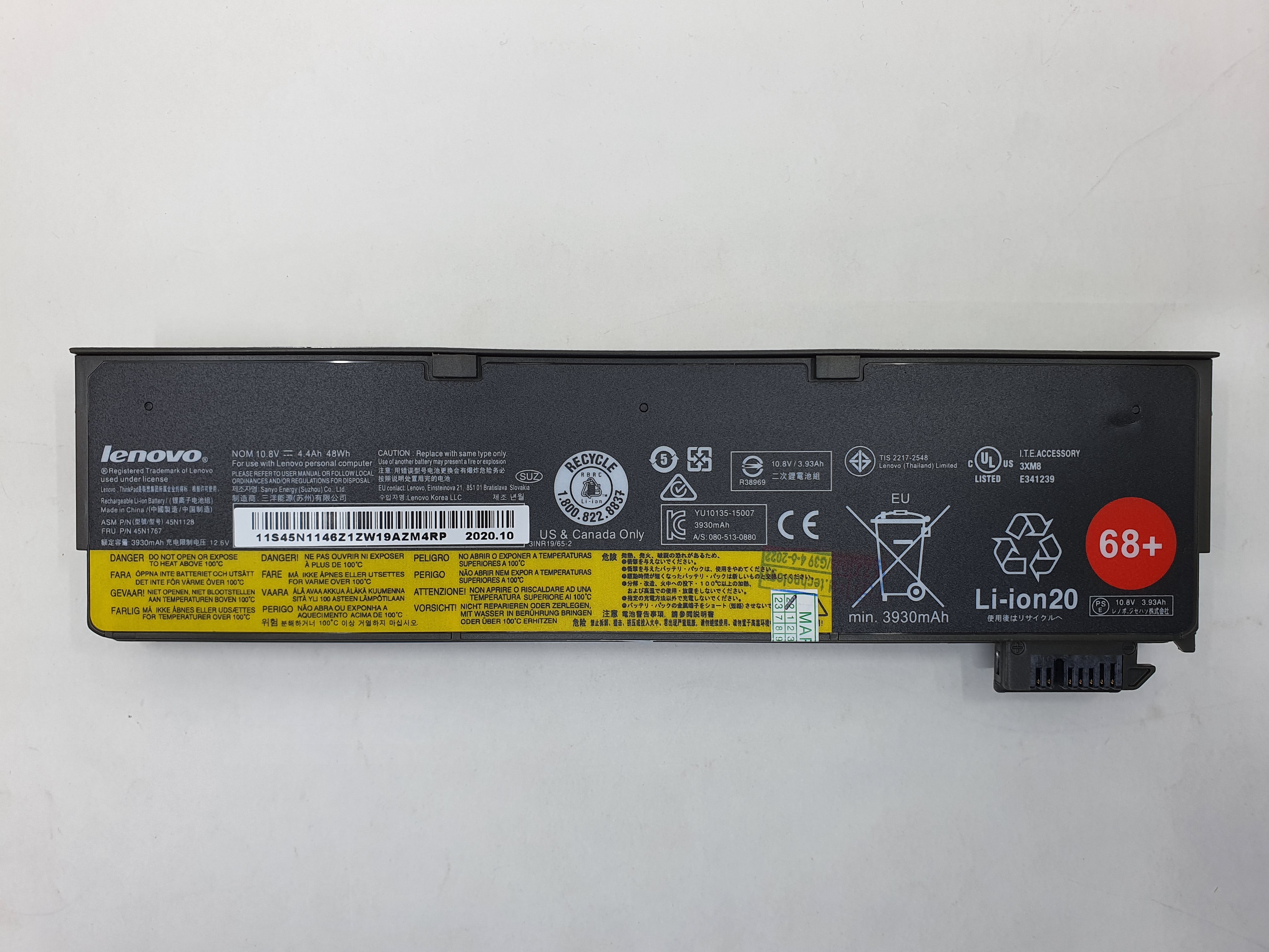 Lenovo Battery X270 ThinkPad A1 for Replacement - Lenovo ThinkPad X270