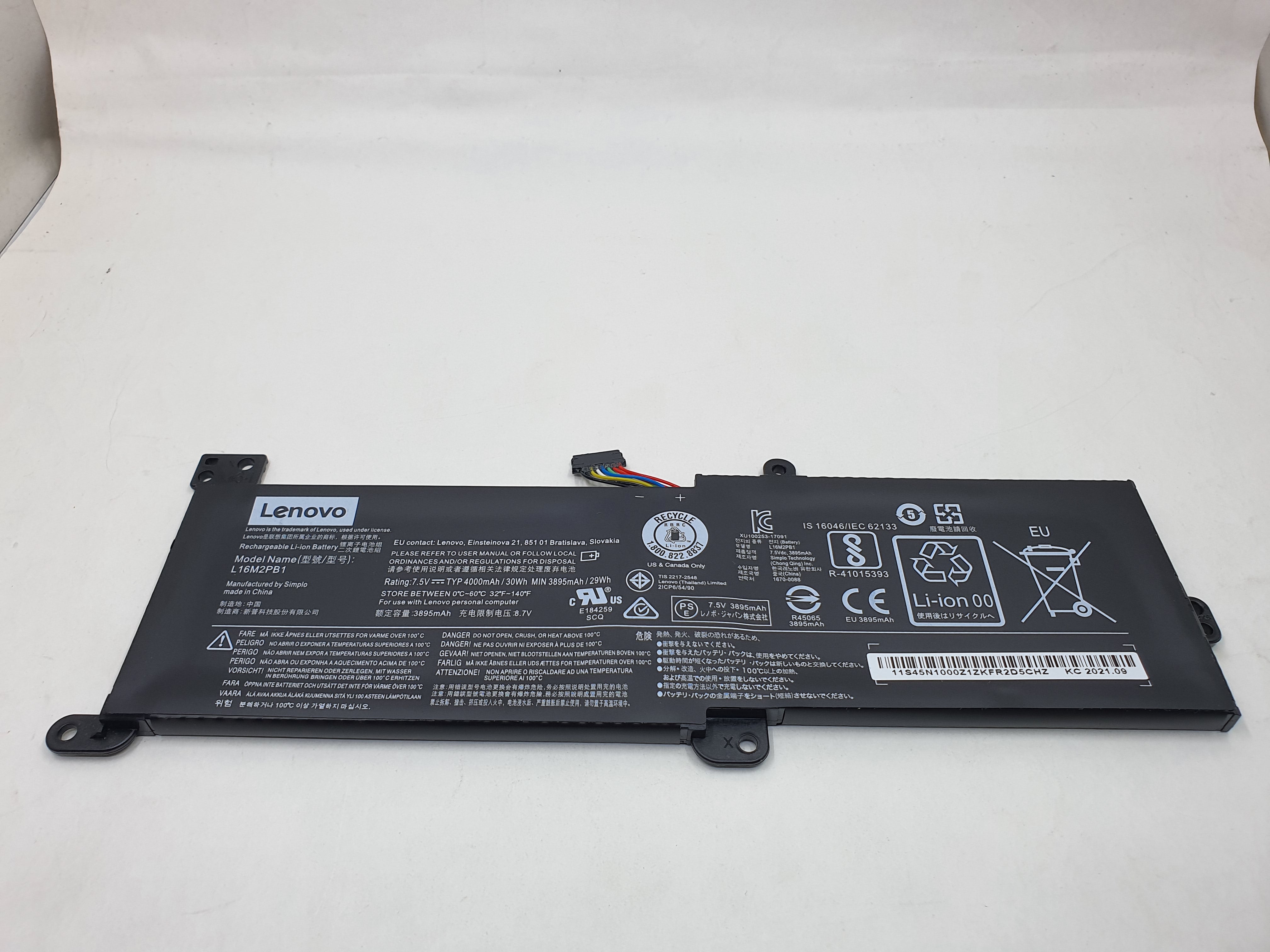 Lenovo Battery V320-17IKB A1 for Replacement - Lenovo IdeaPad V320-17IKB