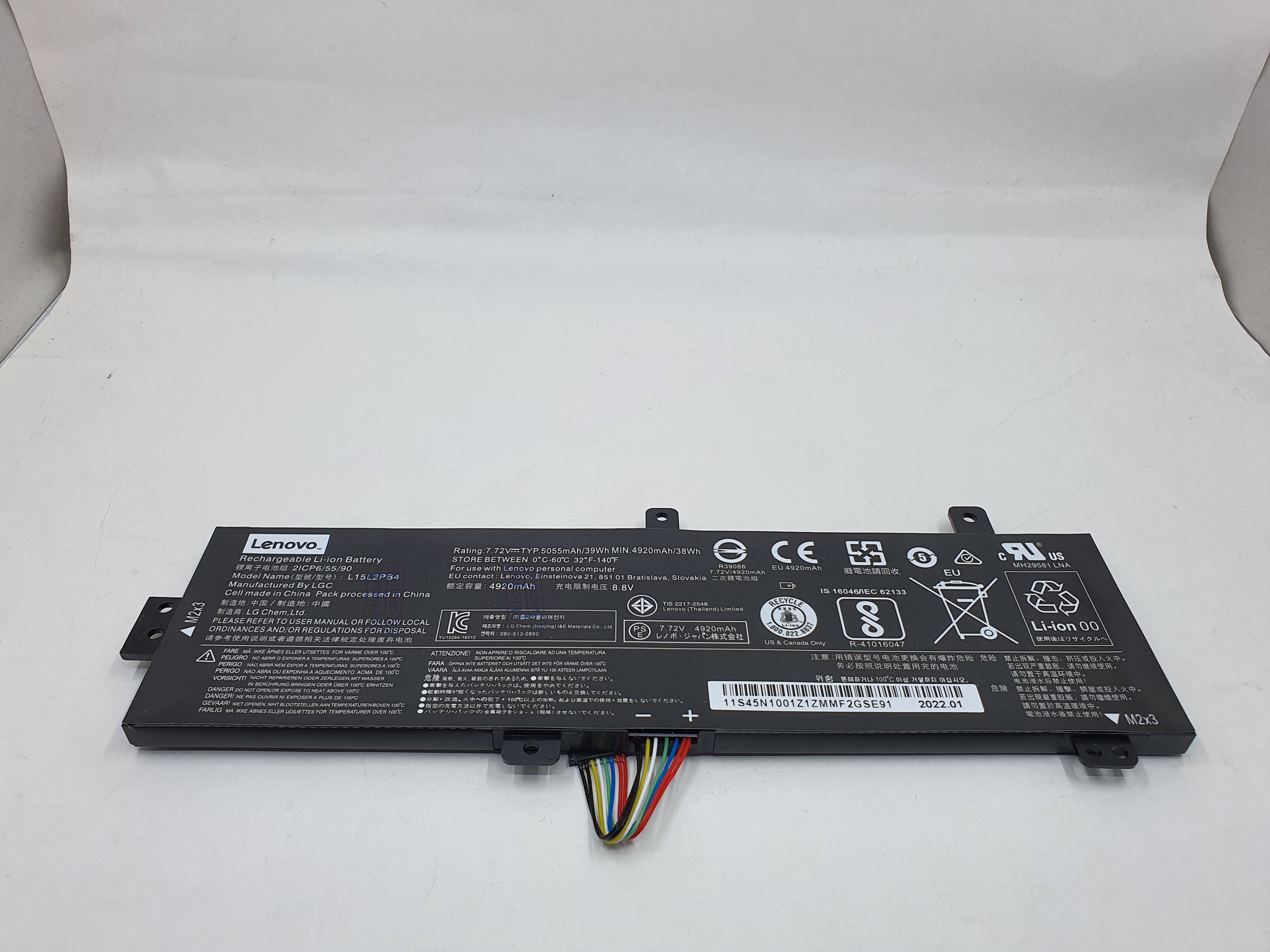 Lenovo Battery 310-15IKB A1 for Replacement - Lenovo IdeaPad 310-15IKB