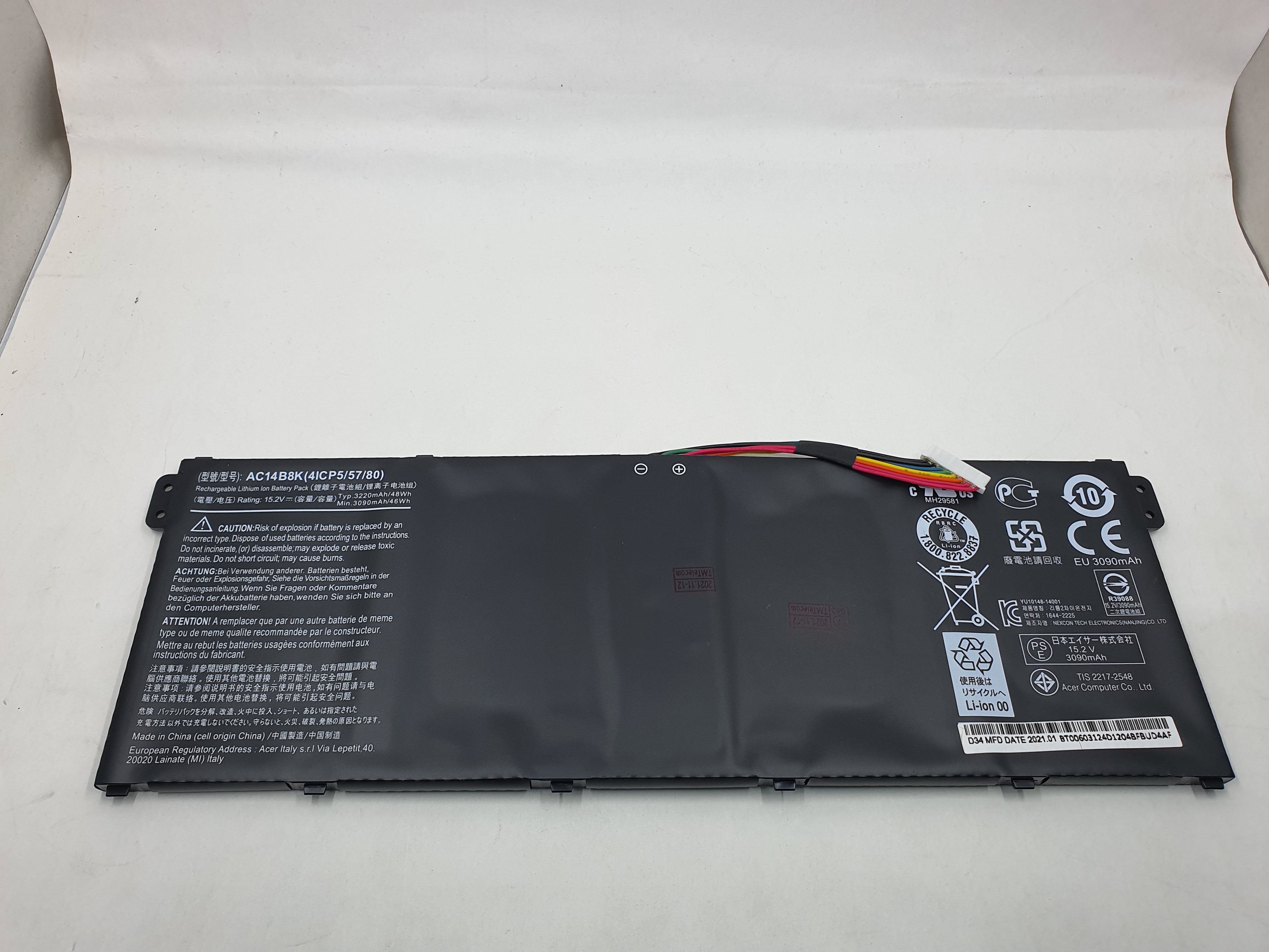 Acer Battery A515-52G A1 for Acer Aspire 5 A515-52G