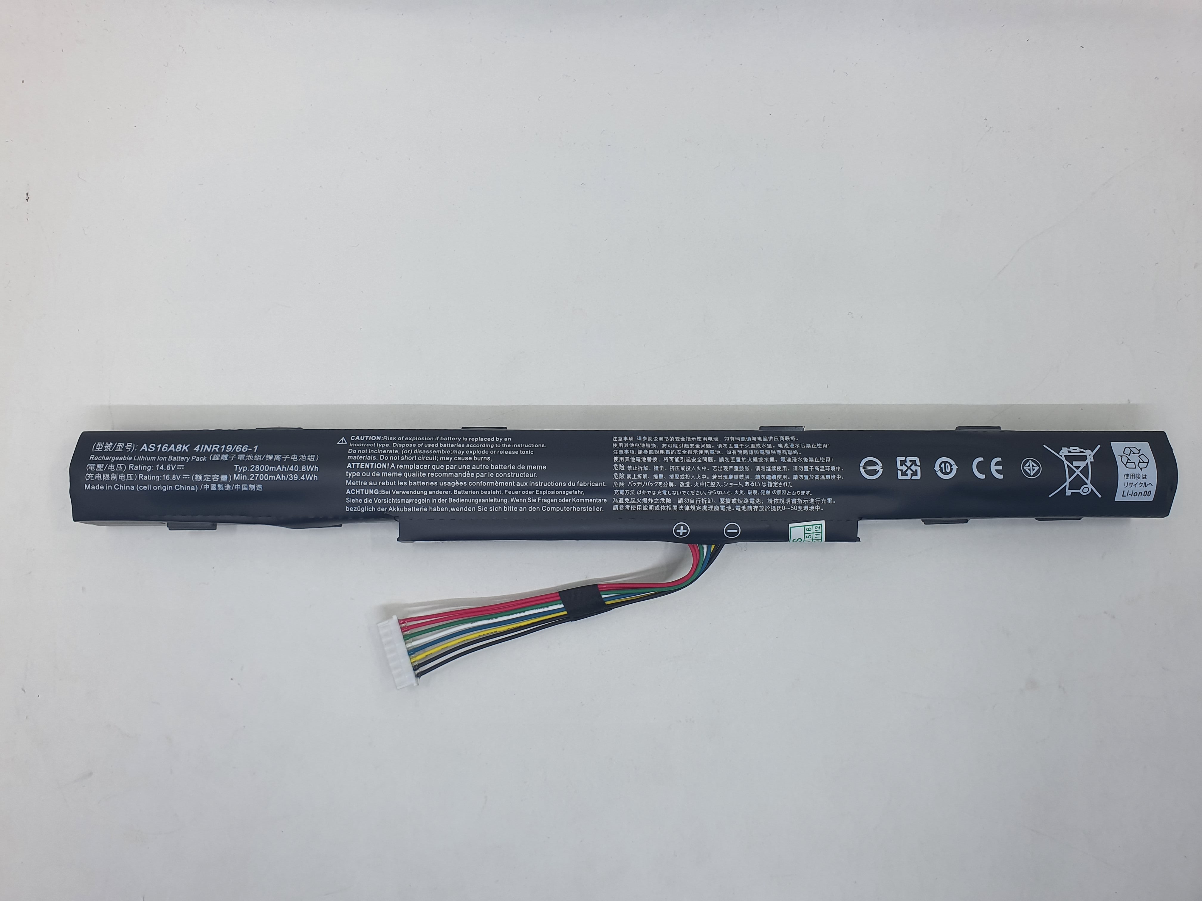 Acer Battery for Acer Aspire E5-575