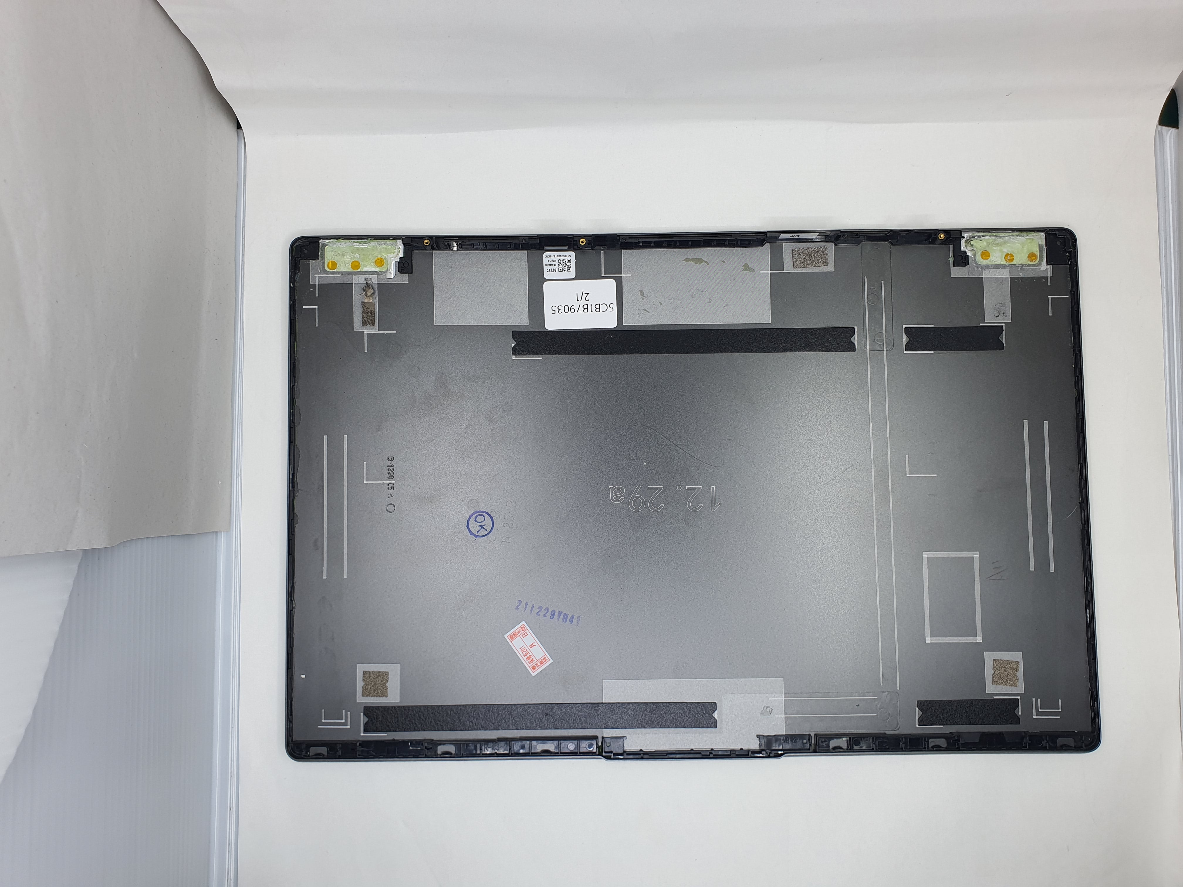 Lenovo LCD Cover IdeaPad 5-14IIL05 WL for Replacement - IdeaPad 5-14IIL05