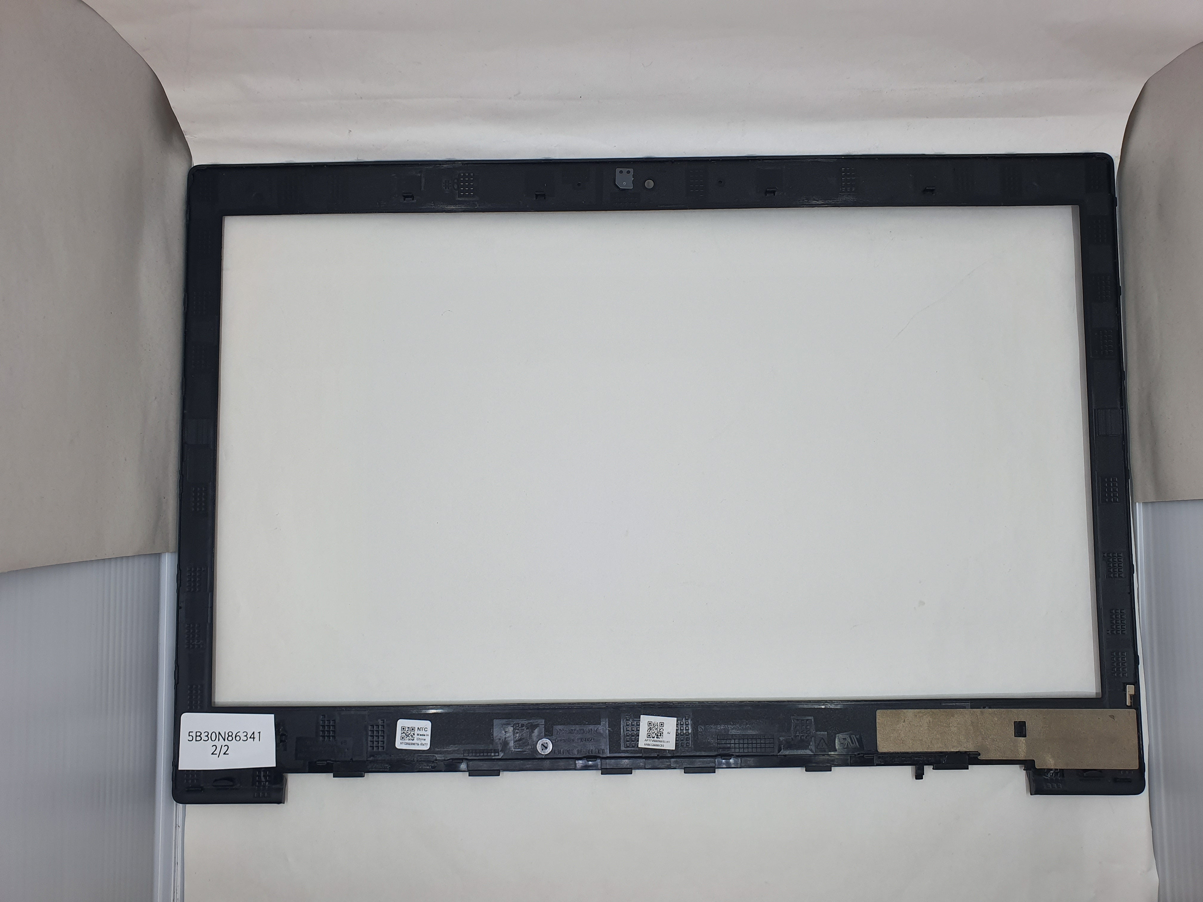 Lenovo LCD BEZEL 320-15IKB WL for Lenovo IdeaPad 320-15IKB