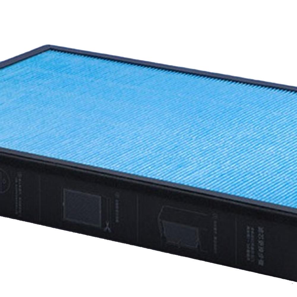 Xiaomi Mi Air Purifier Max Pro Filter
