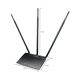 ASUS RT-N14UHP