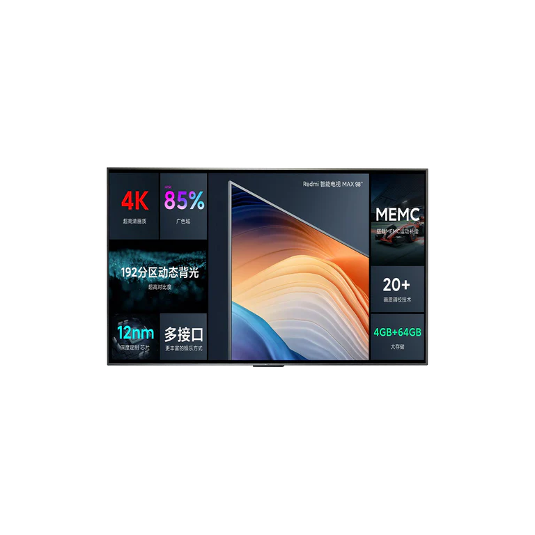 Redmi Max 98" TV