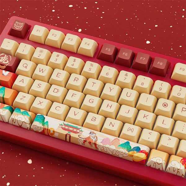Akko PC75B Plus Year Of Tiger RGB Mechanical Keyboard