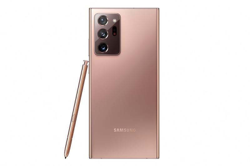 Samsung Galaxy Note20 Ultra