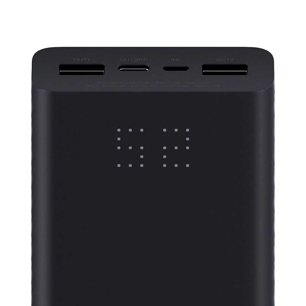 Xiaomi Dual Charging 20000mAh Power Bank (27w)