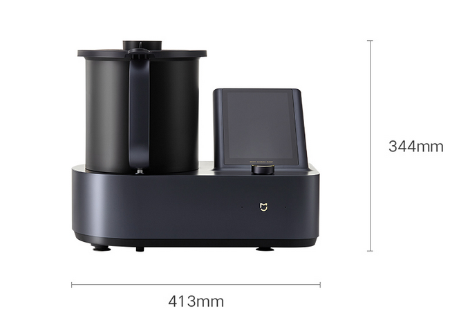 Xiaomi Smart Cooking Robot