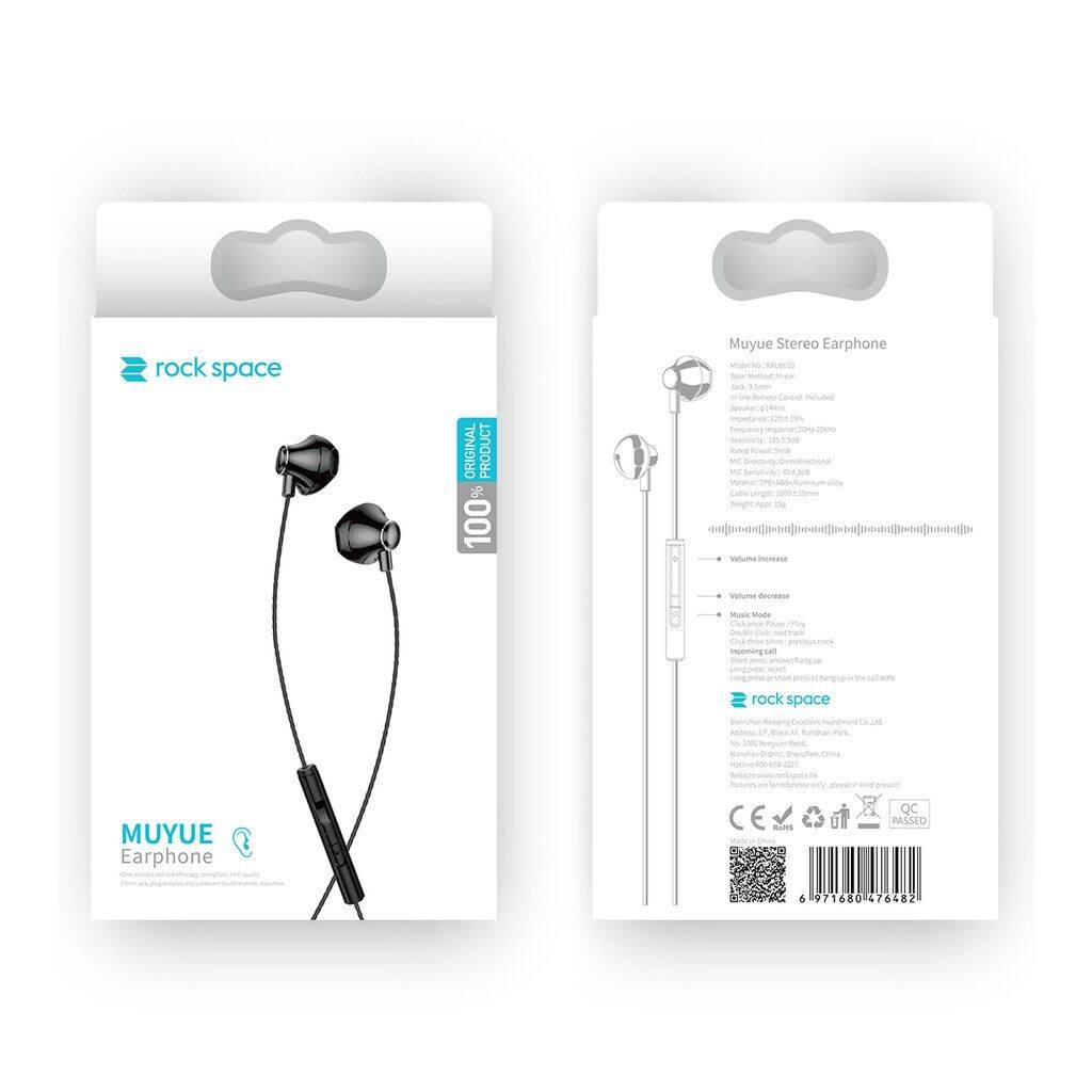 Rock Space Muyue Stereo Earphone