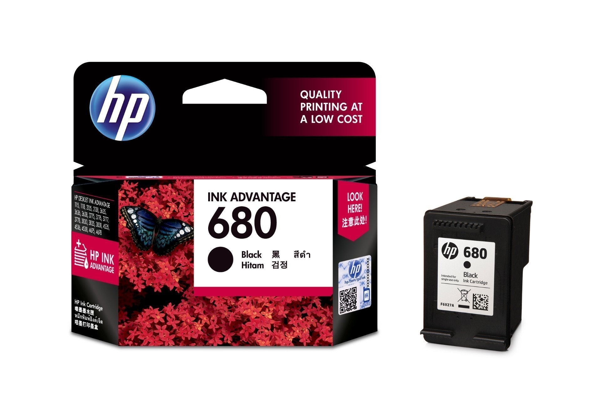 HP 680 Ink Cartridges