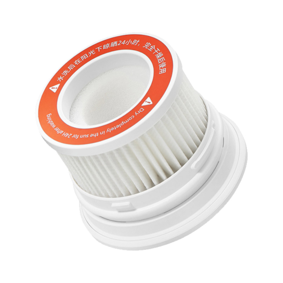 Xiaomi Mi Handheld Vacuum Cleaner 1C HEPA Filter